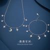 Collar Estrella Luna Plata Esterlina 925 Diseño Nicho para Mujer Lujo Ligero Cadena Clavícula Estrella Ocho Hombres Viento Ins Colgante Sol