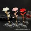 520 Dia das Mães Colorido Rosa Ouro Folha Simulação Flor Professor Dia dos Namorados Presente Pequeno Presente Criativo para Meninas