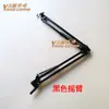 Lámpara de pie de brazo basculante mecánico, soporte de pinza para moxibustión, dispositivo de moxibustión suspendido, base de clip de tornillo de brazo telescópico, accesorios de lámpara
