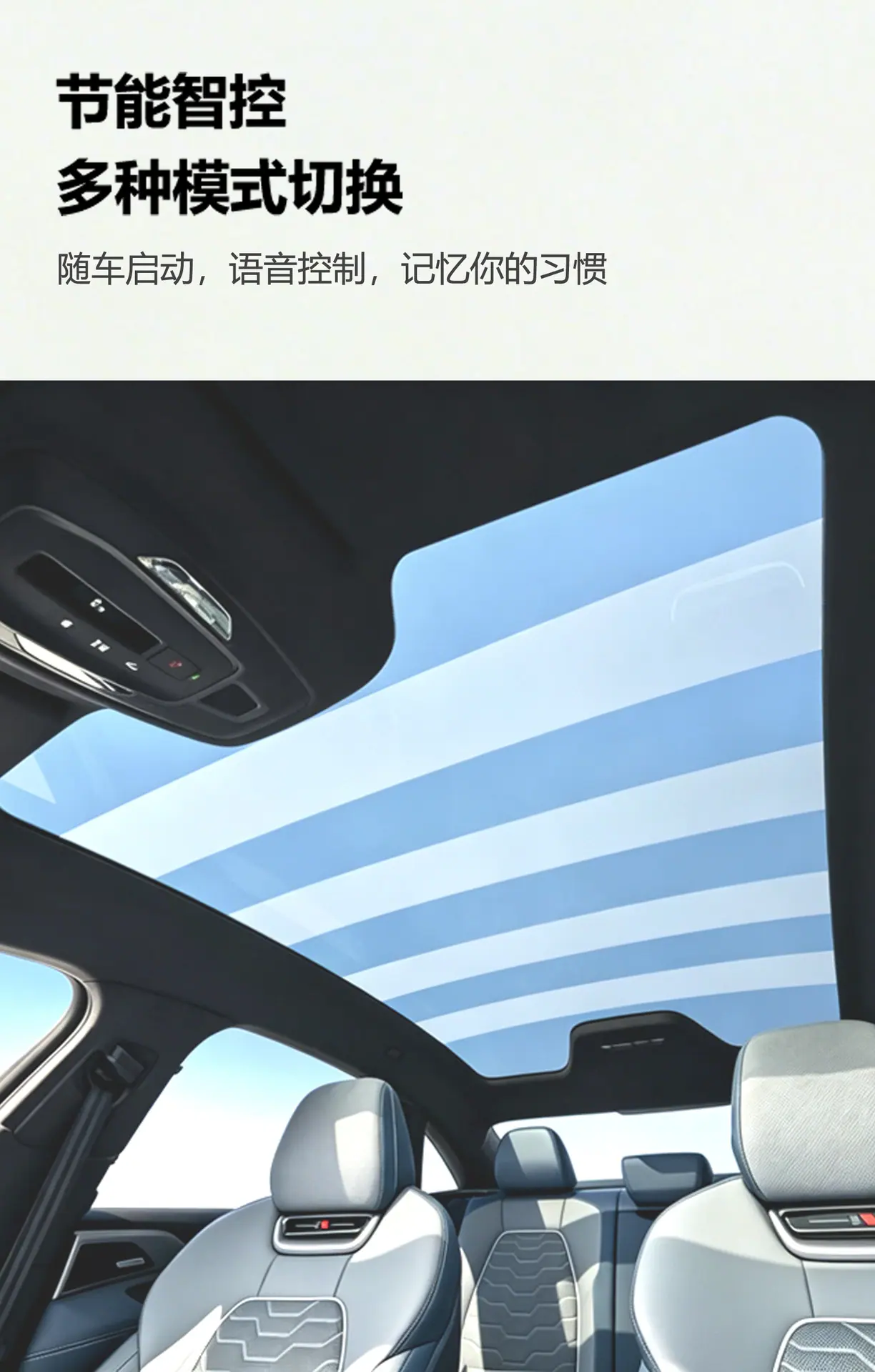 详情页6.jpg?x-oss-process=image/format,png