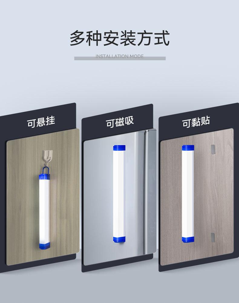 详情 (6).jpg