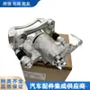 58310A5B31 58310-A5B31 Kit de Pinça de Freio para Kia Hyundai Elantra