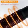 Haste Aquecedora para Aquário com Controle Automático de Temperatura, Aquecedor para Tartarugas Pequenas com Tampa de Proteção, Aquecedor Universal para Peixes Tropicais em Água Doce e Salgada