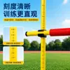 Novos Sinais de Atletismo Ajustáveis Pés Basquete Agilidade Pista de Obstáculos Escola Equipamento de Treinamento Físico Atacado