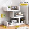 Estante de Almacenamiento Escritorio para Estudiantes Hogar Librero Pequeño Dormitorio Oficina Multicapa Estante Simple Estantería Escritorio de Escritorio