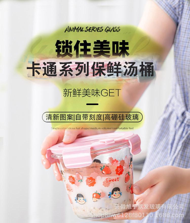 3-恢复的_01.jpg
