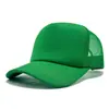 Gorra de Malla Esponjosa Logo Impreso Personalizado Multicolor Exportación Protección Solar Gorra de Béisbol Gorra Publicitaria Sombrero de Voluntario
