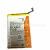 Adecuado para Teléfono Móvil Xiaomi Redmi 12C Batería Redmi12C Batería Bn5K Batería 11A Placa de Batería Venta al por Mayor de Fábrica