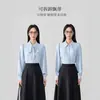 Camisa de chifre branca para mulheres, top formal profissional de manga comprida para primavera e outono, corte solto e modelador, adequado para ir ao trabalho e para o trabalho.