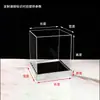 Caixa de Acrílico Transparente Feita Sob Medida Tampa de Plexiglass contra Poeira para Figuras Armazenamento de Blind Boxes Caixa de Exibição Magnética com Tampa Flip-Top