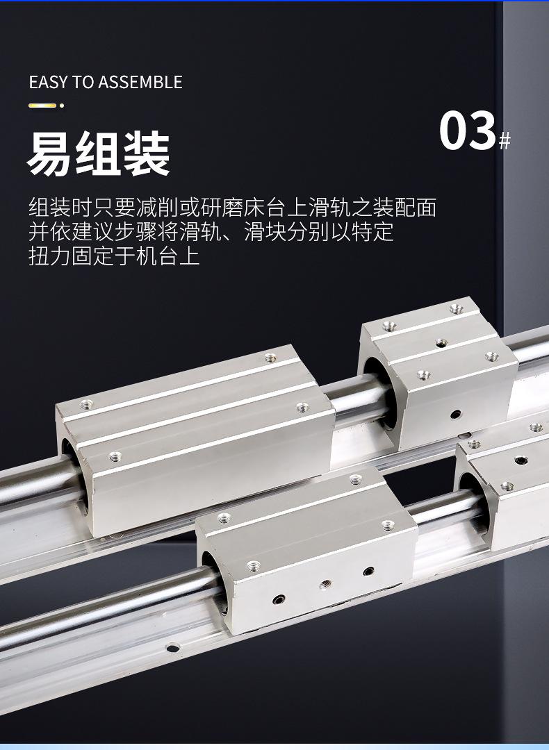 详情页版790-10000_17