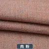 Tela de Lino Gruesa para Sofá, Color Sólido, a Prueba de Polvo, Cojín Suave y Duro, Cojín para Ventana Saliente, Cojín Decorativo, Lona, En Stock, Venta de Liquidación