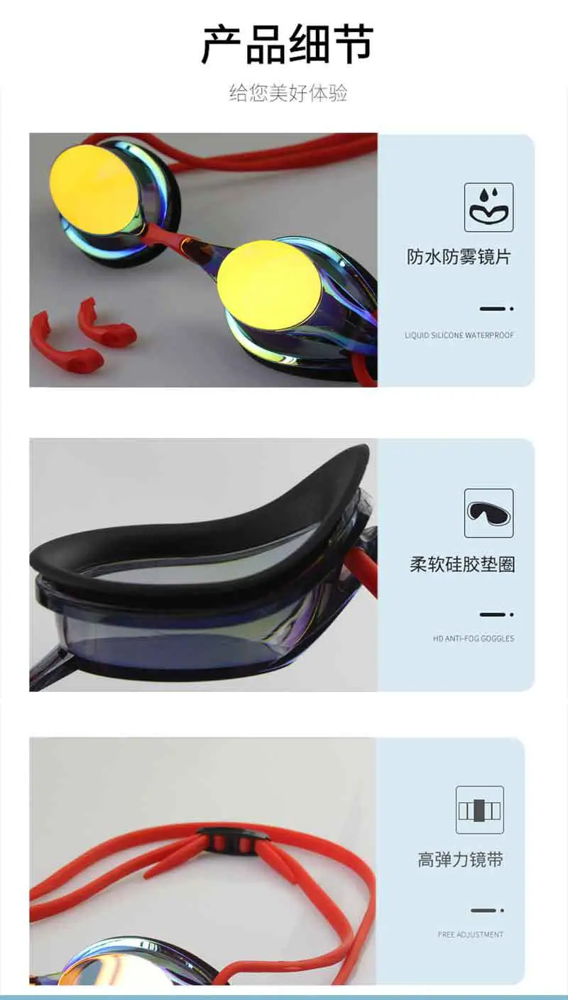 眼镜_07.jpg