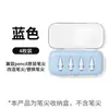 Adequado para Caixa de Armazenamento de Ponta para Apple Pencil, Estojo Protetor Transparente de Ponta Substituível Modificado para Apple Anti-Queda e à Prova de Poeira