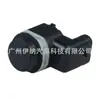 66209270501 Es Adecuado para Sonda de Sensor de Coche Bmw F18 F02, Ojo Eléctrico, Radar de Reversa