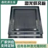 Plataforma de Gravação Industrial Painel de Malha Metálica de Ferro Galvanizado Painel de Malha de Ferro Alumínio Suporte de Painel com Furo Quadrado Furo Pequeno Painel em Favo de Mel a Laser