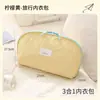 Bolsa de Almacenamiento para Ropa Interior, Bolsa de Almacenamiento de Viaje, Organizador Portátil de Ropa Interior y Sujetadores, Bolsa Multifuncional para Viajes de Negocios y Viajes