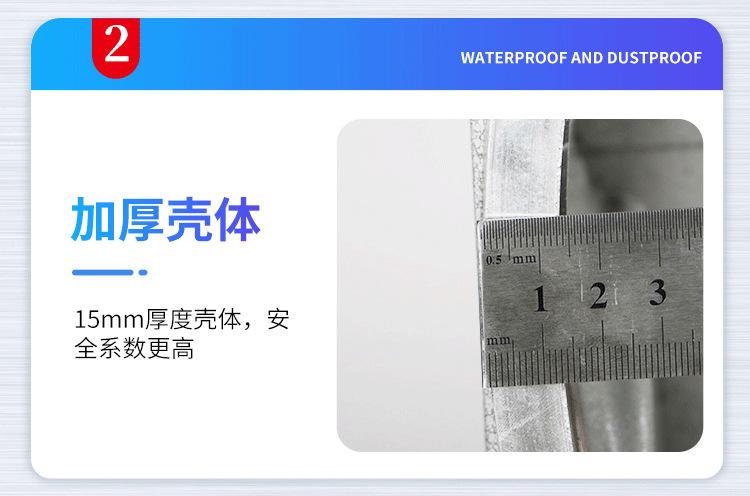 详情_14.png