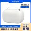 Caja de almacenamiento personalizada portátil de EVA para sacaleches, bolsa de almacenamiento de sacaleches eléctrica manos libres vestible, pequeño oso blanco