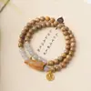 Sándalo Verde Natural Doble Círculo Pulsera de Madera DIY Especificaciones 0.6 Aproximadamente, Mismo Estilo para Hombres y Mujeres, Pulseras al por Mayor