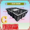 Cesta de frutas plástico prateleira criativa cesta de frutas preto armazenamento descartável aves vegetais dobrável giro transporte
