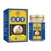 Crema Tougu - Farmacia Ali - Douyin, Kuaishou, Cuenta de Video, Pinduoduo - Venta al por Mayor y Entrega del Fabricante de Crema Tougu 50g