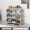 Zapatero de Puerta Armario Fuerte para Zapatos a Prueba de Polvo Multicapa Artefacto de Almacenamiento para el Hogar Pequeño Estrecho Habitación de Alquiler Dormitorio de Estudiantes