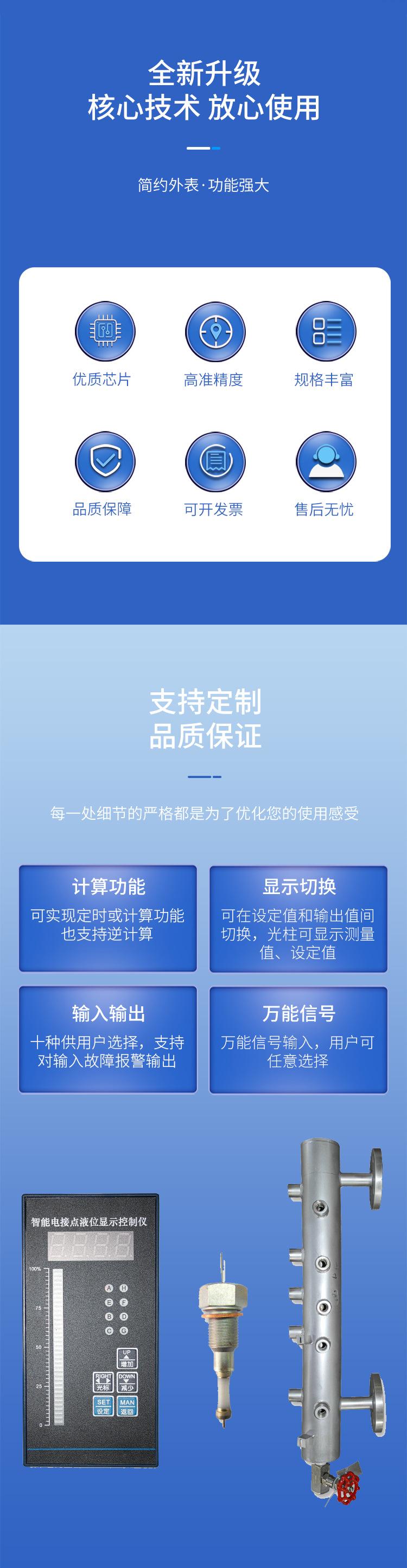 详情_02.jpg