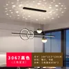 Lámpara Colgante para Restaurante Moderna Minimalista 2026 Nueva Casa Apartamento Pequeño Luz Lineal Lujo Arte Cielo Estrellado Lámpara