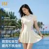 Traje de baño 361 para mujer 2026 Nuevo Modelo Popular Traje de baño de una pieza para adultos para mujer, Adelgazante y Favorecedor, Ropa de baño para vacaciones en la playa