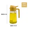 Botella Pulverizadora de Aceite Portátil, Botella de Doble Propósito para Pulverizar y Verter Aceite para Cocina Casera, Botella Pulverizadora de Aceite de Vidrio, Gadget de Botella Pulverizadora de Aceite para Reducir Grasa