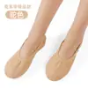 Liquidación de Zapatos de Baile para Estudiantes, Zapatos Rosas de Suela Suave para Niñas, Zapatos de Baile para Niños, Zapatos de Baile Folclórico Chino