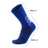Calcetines de Fútbol para Adulto Resistentes al Desgaste Antideslizantes de Media Caña Calcetines de Entrenamiento Color Sólido Calcetines Deportivos Fabricante Venta al Mayoreo Calcetines Deportivos de Baloncesto Transfronterizos