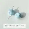 [Historia Rosa] Cono de Queso Pintado Estrella Cuentas Cadena para Teléfono Cuentas Sueltas Accesorios DIY Materiales Cuentas