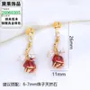 Pendientes de botón de esmalte de rosa y perla estilo japonés con flores frescas y un toque elegante, Juego de joyería para orejas de chica dulce y súper de hadas