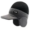 Gorro de lana de invierno con ala para proteger las orejas para hombres de mediana edad y ancianos, gorro de tigre para ciclismo al aire libre, gorro de punto de una sola pieza que protege el cuello