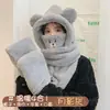 Máscara de Oso, Gorro, Bufanda, Gorro Todo en Uno, Guantes de Invierno para Mujer Adulta, Bufanda para el Cuello, Cortavientos para Ciclismo, Lindo y Cálido Tres en Uno