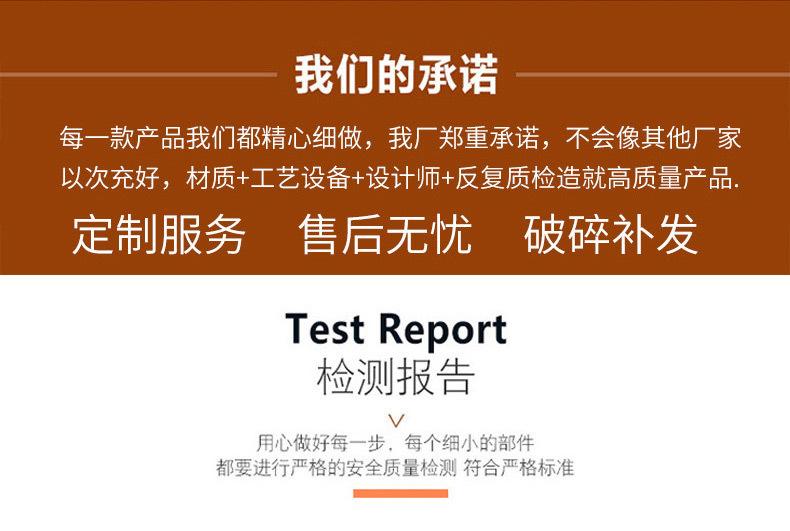 定制纸巾盒详情_17