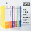 Livro de informações a4 colorido transparente multicamadas pasta de inserção arquivo de escritório contrato pasta de armazenamento arquivo livro atacado