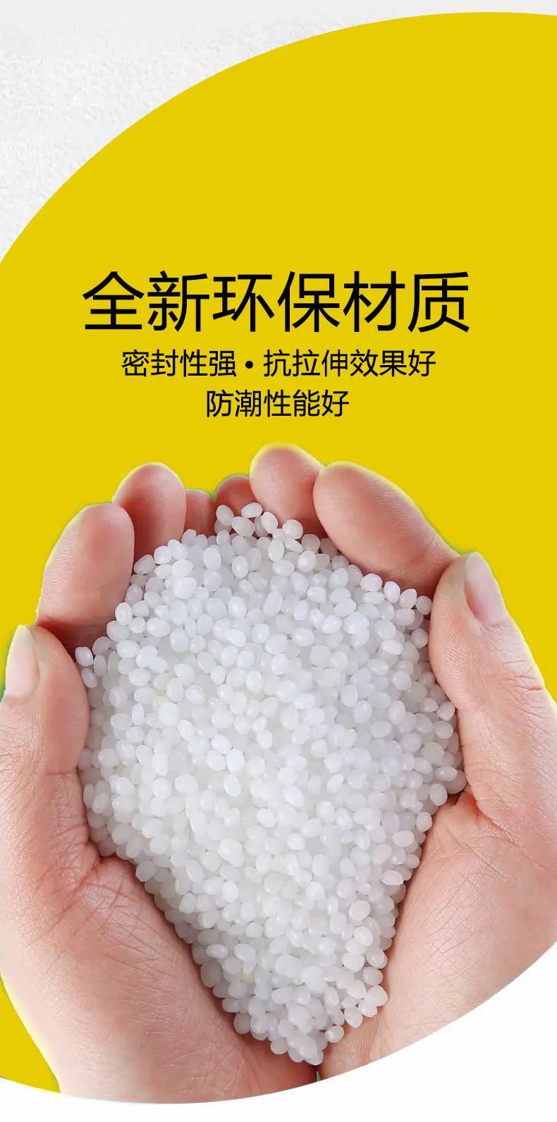纹路卷袋详情_05.jpg