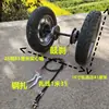 Kit de roda, pneu e eixo para carrinho de mão; pneus de motocicleta antigos convertidos em rodas para carrinhos de mão de canteiro de obras; rodas pneumáticas de alta resistência.