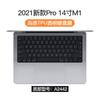 Película de teclado para portátil Mac A2491 Nueva computadora Apple MacBookPro15M2 Teclado 15air