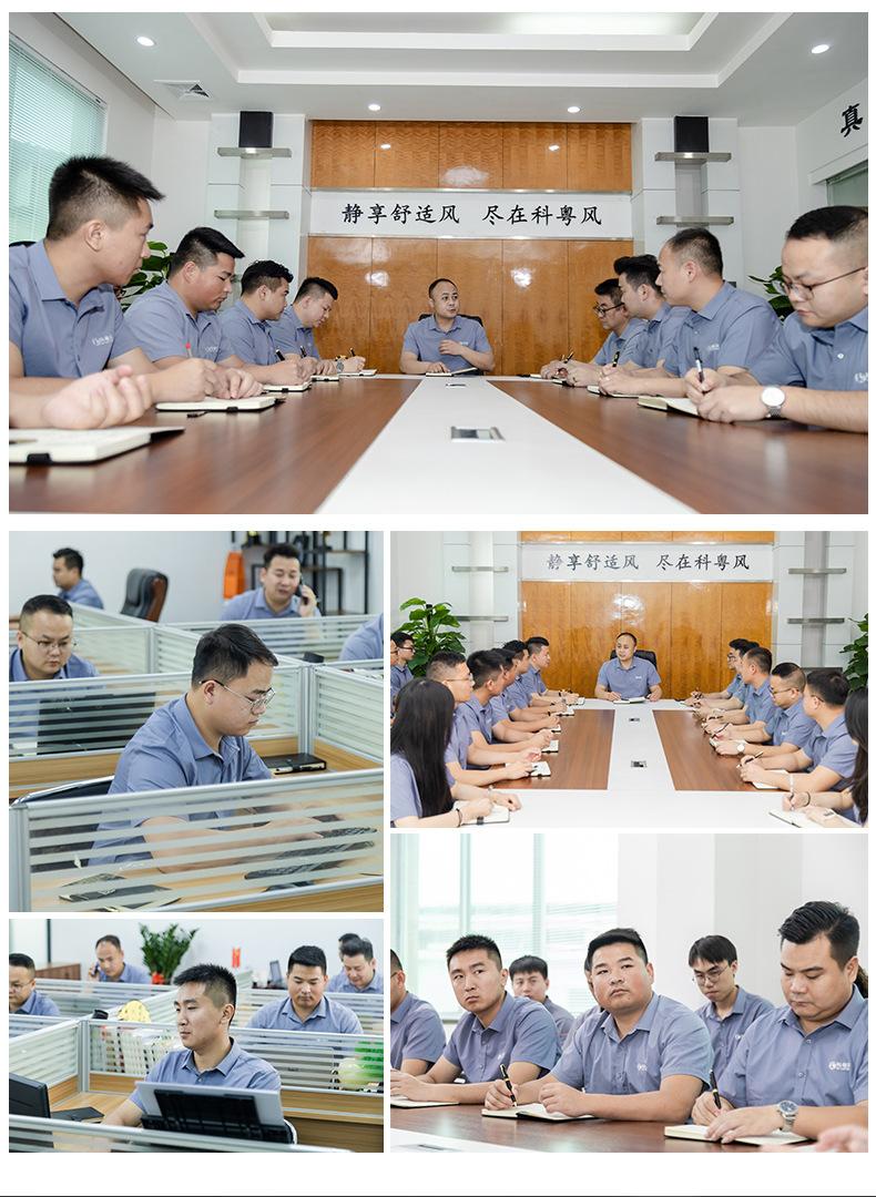 18Y冷风机-详情_02.jpg