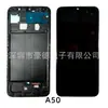 Pantalla Wf Samsung Es Adecuada para Pantalla Samsung A50 Pantalla de Teléfono Móvil Ensamblaje LCD Pantalla Táctil Mayoreo