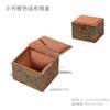 Caja de Brocado Wan Hua de Franela Tetera Taza de Té Artesanías Adornos Almacenamiento Caja de Regalo Estilo Chino Exquisita Caja de Empaque de Tetera de Arena Púrpura