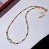 Set de Collar y Pulsera de Dopamina de Piedra Natural para Mujer, Cadena de Clavícula de Nicho, Verano 2025, Joyería Popular Europea y Americana