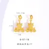 Fuerte Retención de Color Arena Dorada Antigua Accesorios DIY Tesoros Auspiciosos Ocho Tesoros Flor de Loto Caracola Piscis Acuario Paraguas del Tesoro Colgante Collar para Mujeres