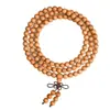 Auténtico Pulsera de Madera de Madera de Durazno Viejo con Cuentas de Buda 108 Cuentas de Rosario Pulsera Multicírculo para Hombres y Mujeres de Mano