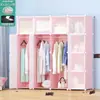 Armario modular simple con armario de almacenamiento y zapatero, exportación al por mayor de envío directo, armario de plástico DIY, fácil de montar