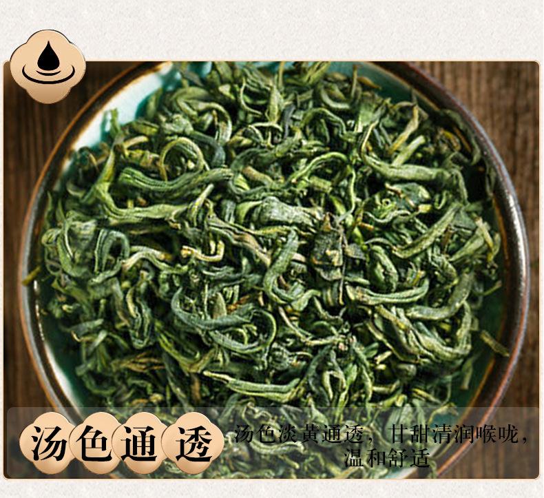 详情页_08